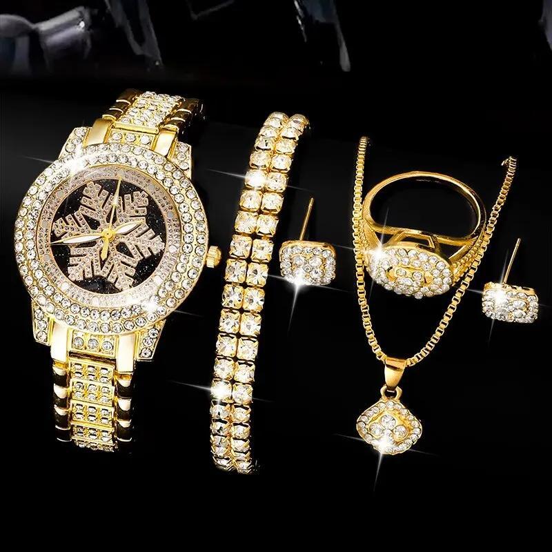 Choubery Snowflake Pattern Watch Rhinestone Jewelry Five-piece Set