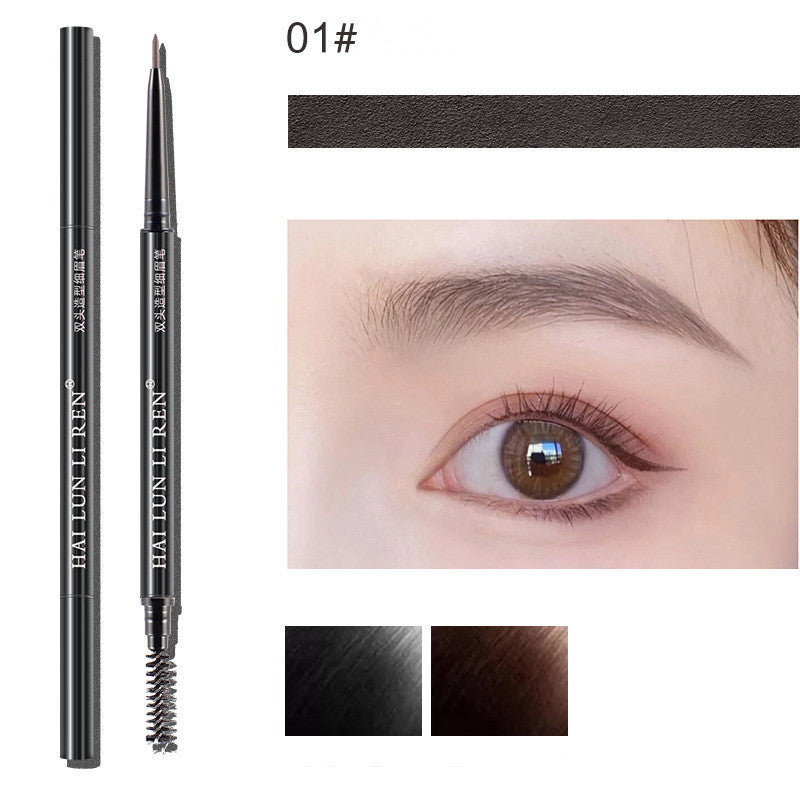 Choubery Ultra-Fine Eyeliner/Brow Pen